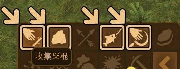 人类黎明如何采集