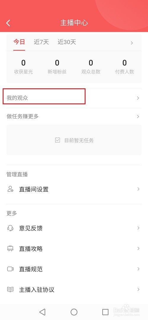 359bee5e4a237971b3e2706d93196120a6cde354.jpg?x-bce-process=image%2Fresize%2Cm_lfit%2Cw_500%2Climit_1