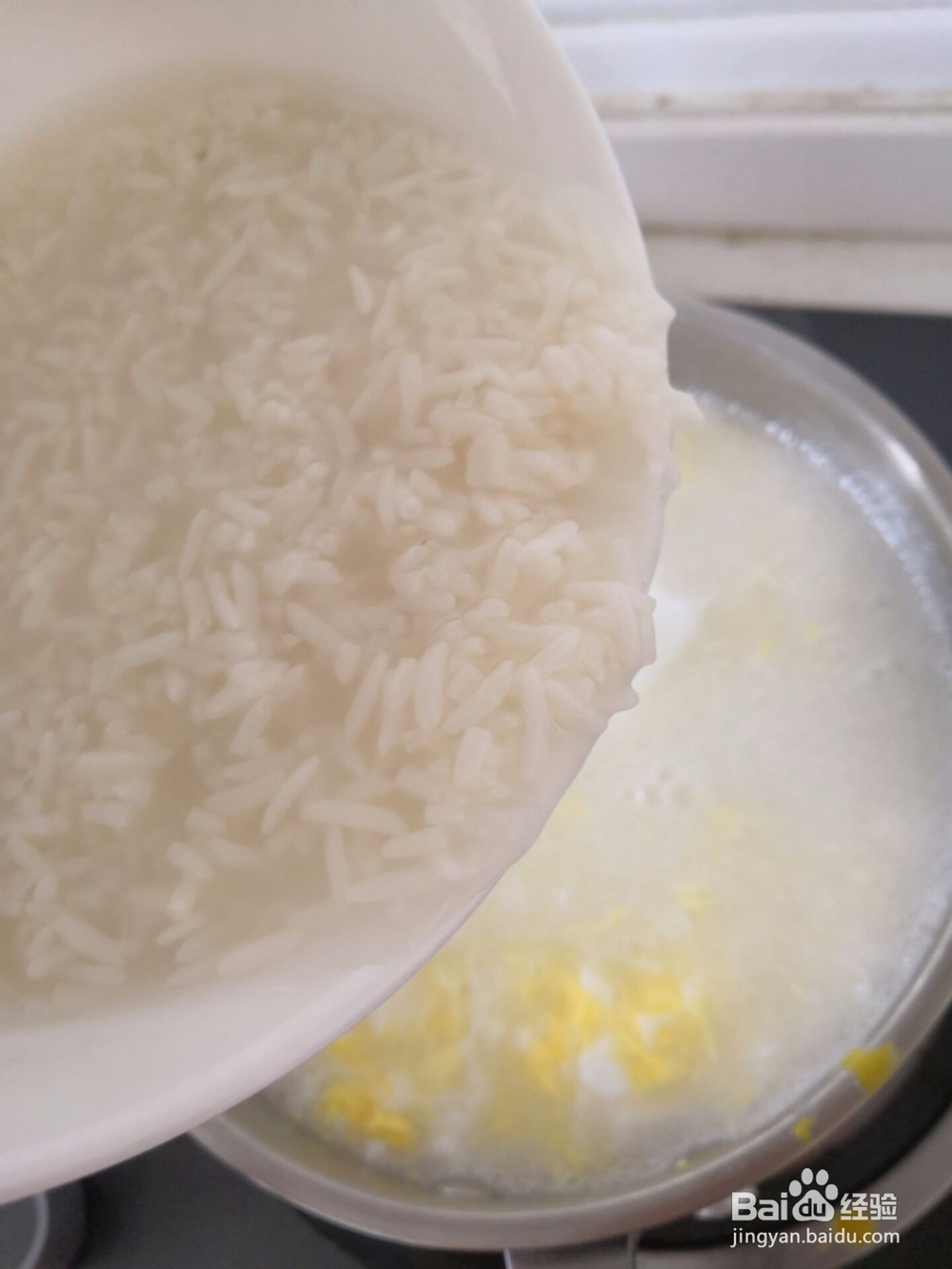 枸杞米酒鸡蛋羹