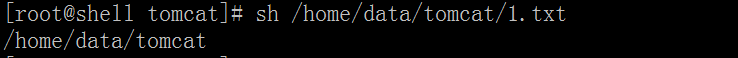 linux常用命令(十六)