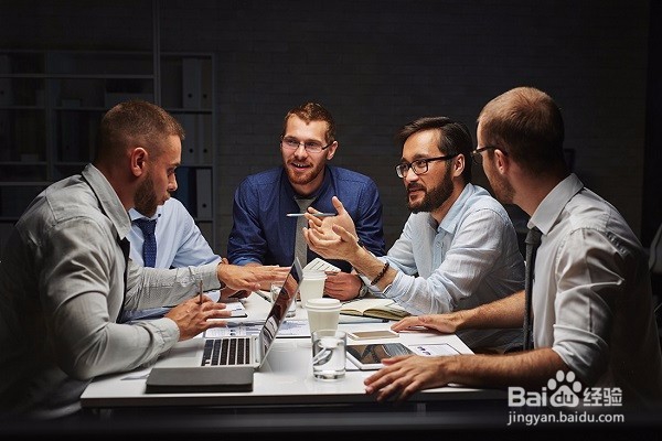 如何练就生意眼