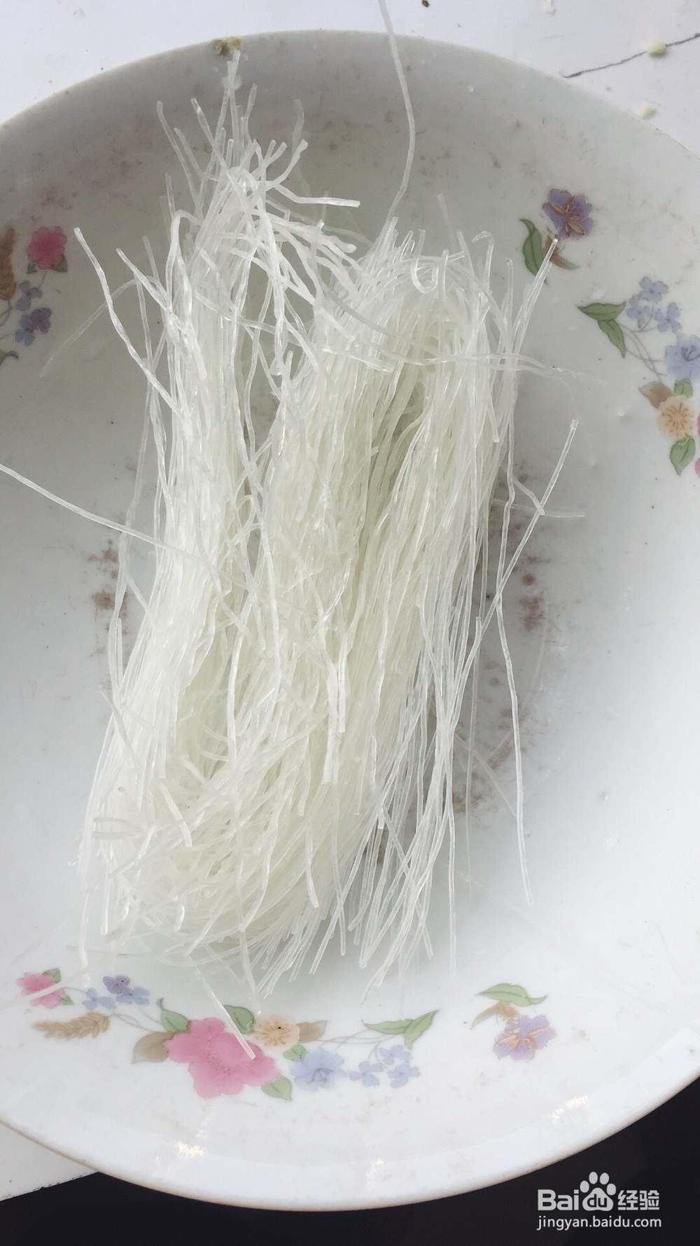 海鲜美食-蒜蓉海蛎子的做法