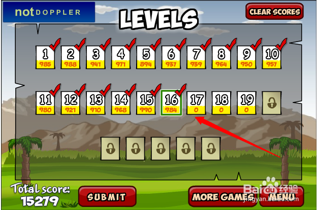 小游戏灾难来临时第17关