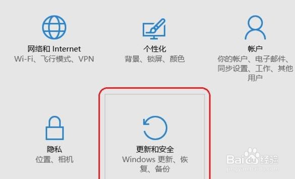 Win11开发者预览打不开如何操作
