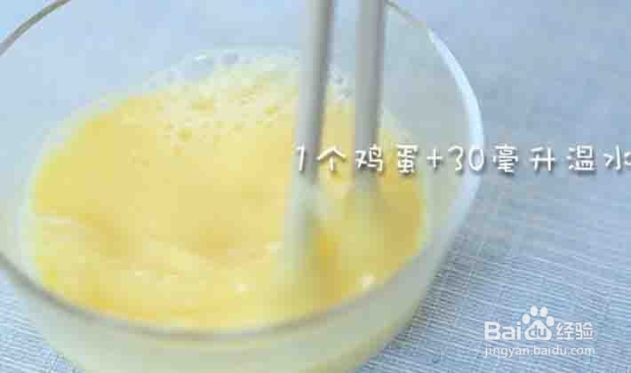 三文鱼奶酪意面怎么做