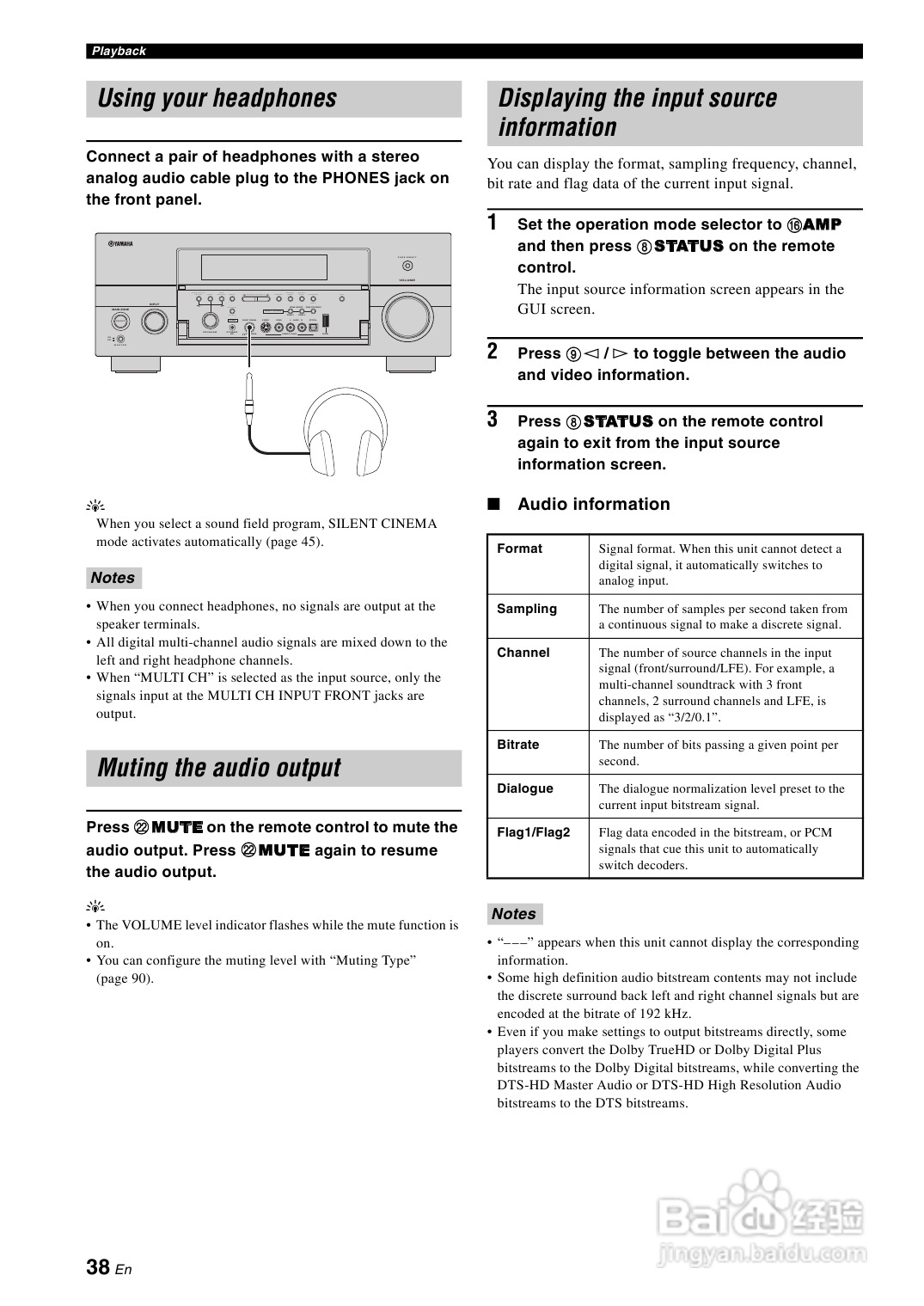 YAMAHA RX-V3900功放说明书:[3]