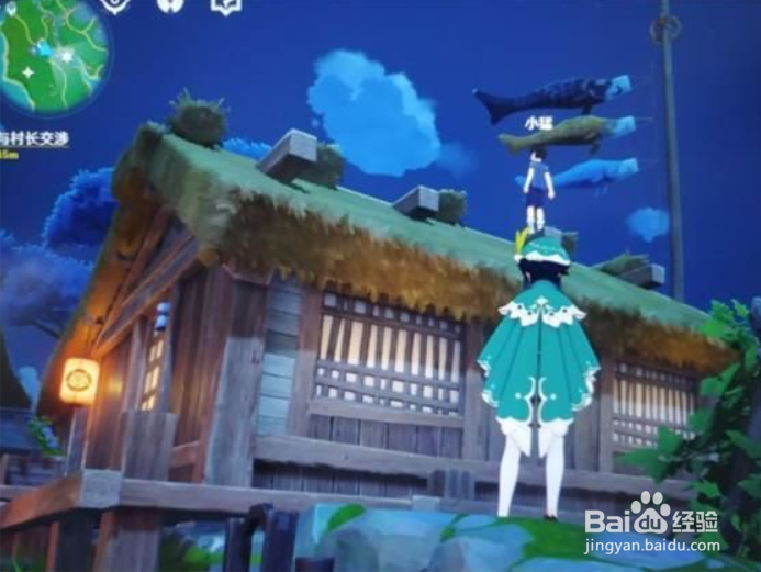 原神神樱大祓任务攻略大全