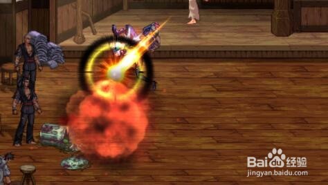 dnf刺客怎么跳很远