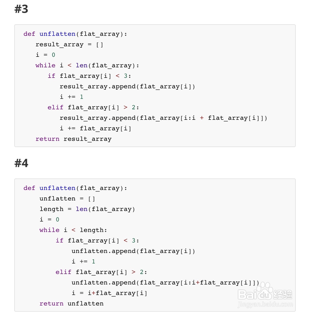 Python入门实战:Round 13