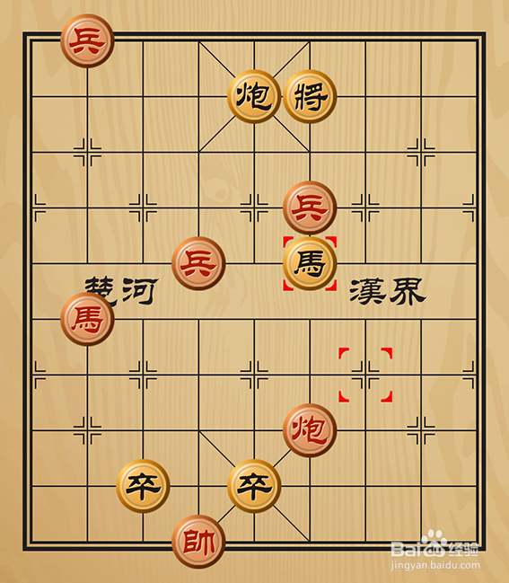 中国象棋残局介绍之邯郸学步怎么玩