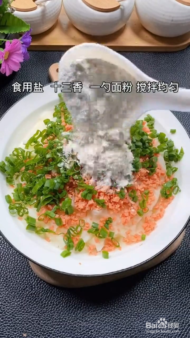 大人小孩都爱吃的香煎土豆饼要怎样做