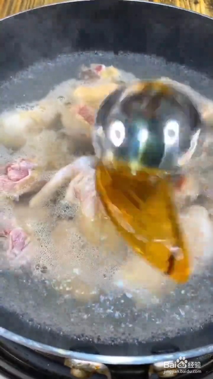 教你如何在家正确自制芋头烧鸡肉