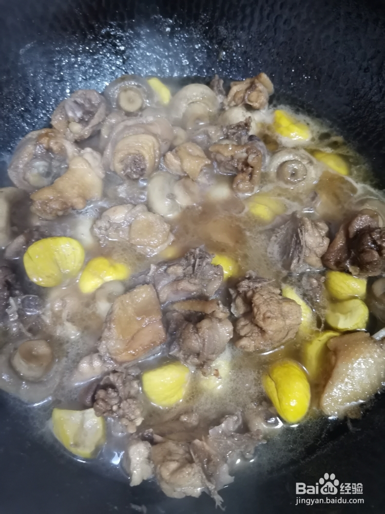 厨爸教你做碳水栗子烧鸡