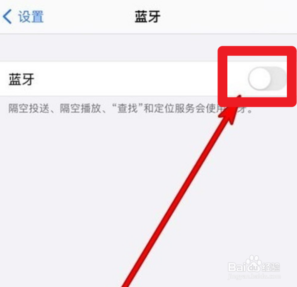 华为freebuds3怎么配对