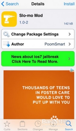 让非iphone5s设备可以拍摄慢动作slo-mo视频