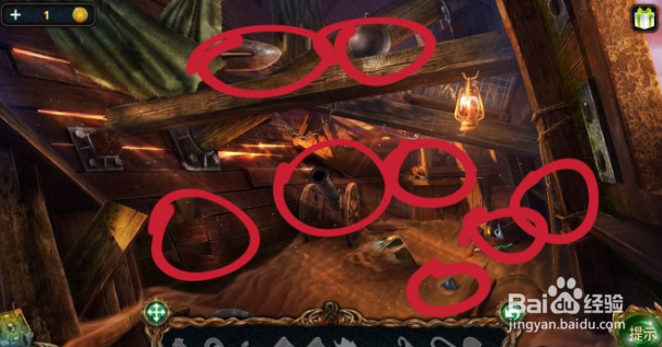 密室逃脱9太空迷航攻略大全