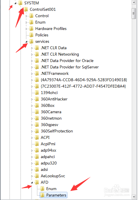 如何提高百度网盘的上传速度