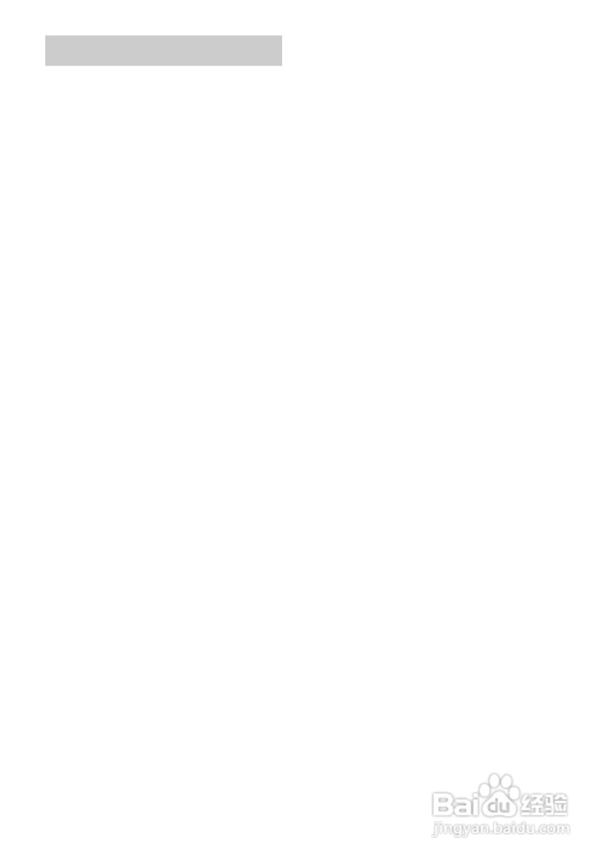 SONY DAV-DZ300家庭影院系统说明书:[1]