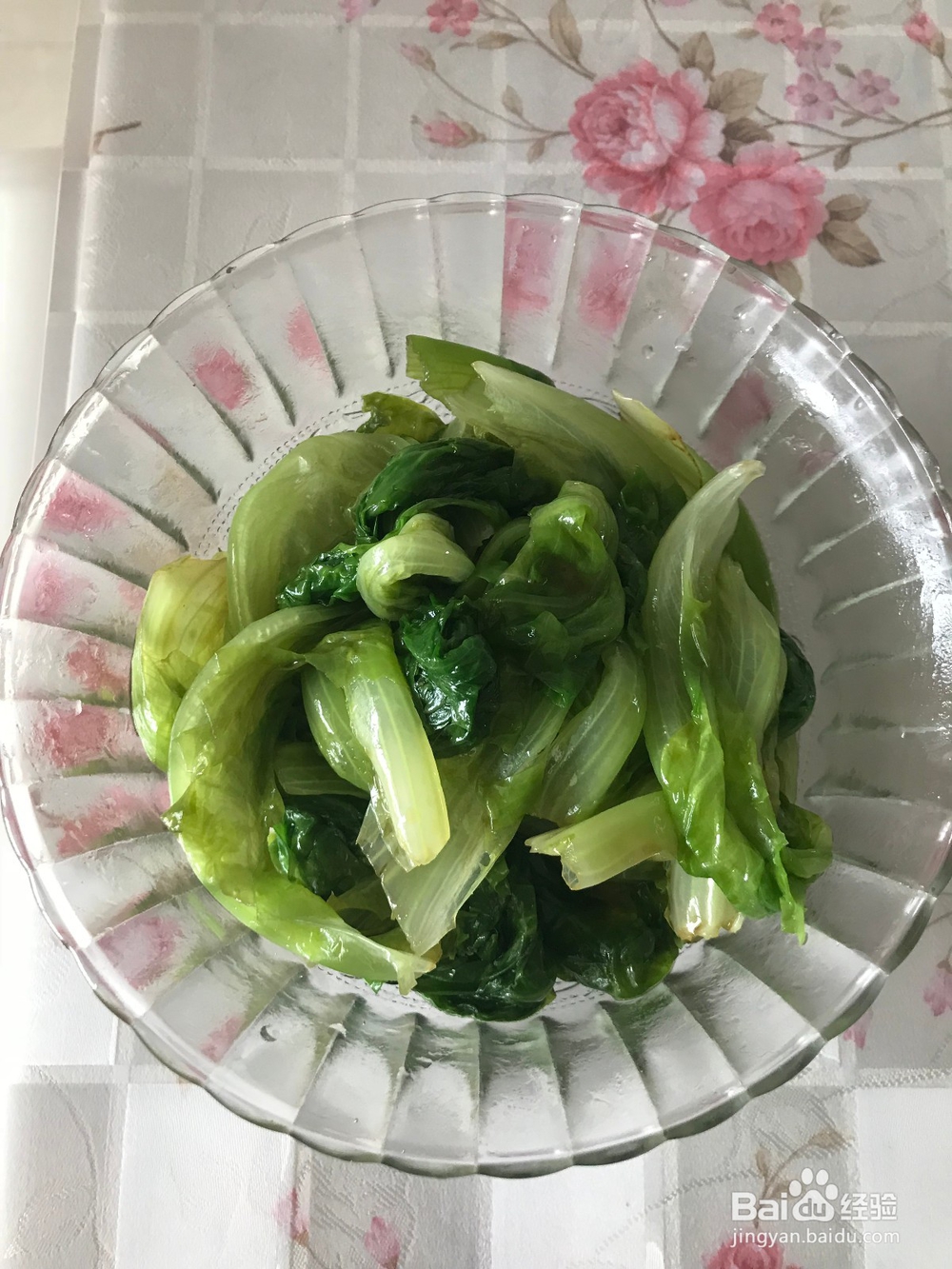 一道既营养又健康的蔬菜佳肴的制作方法