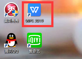 WPS如何快速翻译中英文？
