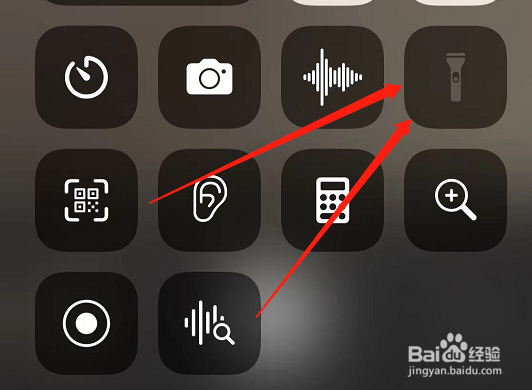 苹果手电筒不亮了原因