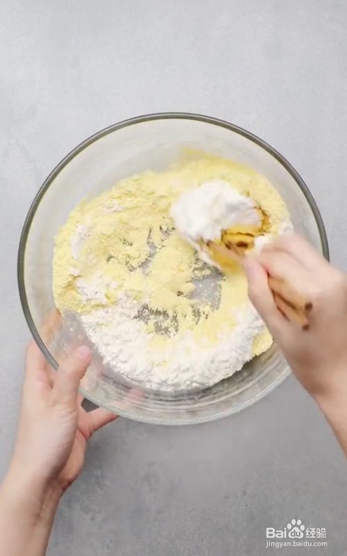 怎么做玉米红薯粗粮小饼