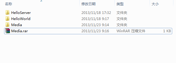 文件如何加密