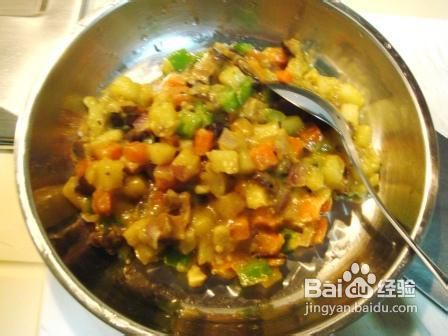 格状咖喱什锦蔬菜派