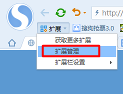 网页图片不能右键另存为怎么办