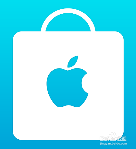 苹果商店怎么退差价