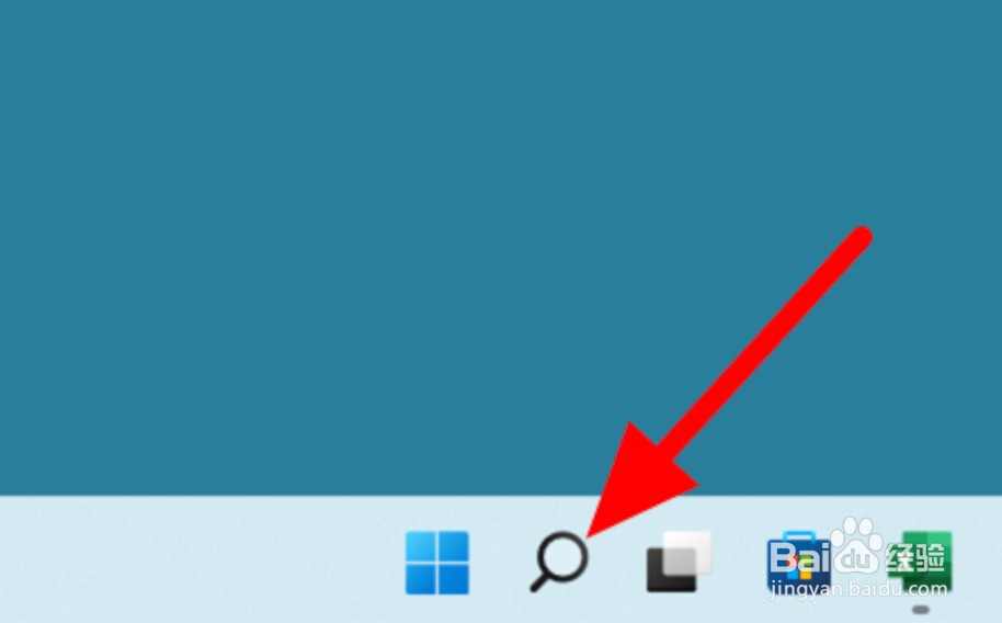 win11怎么打开dos命令提示符窗口？