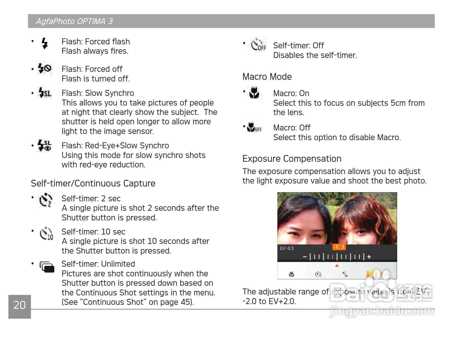 爱克发AgfaPhoto OPTIMA 3数码相机使用说明书:[3]