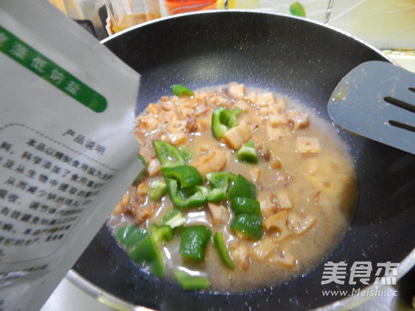 藕丁炖鸡软骨