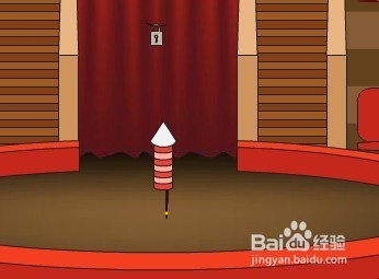 马戏团之谜攻略：[9]