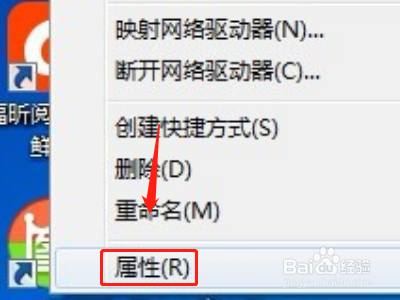 电脑图片不显示缩略图？