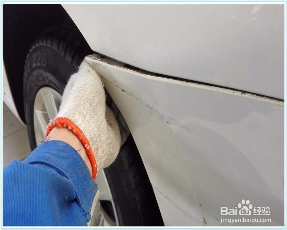 新捷达的后保险杠怎么拆解