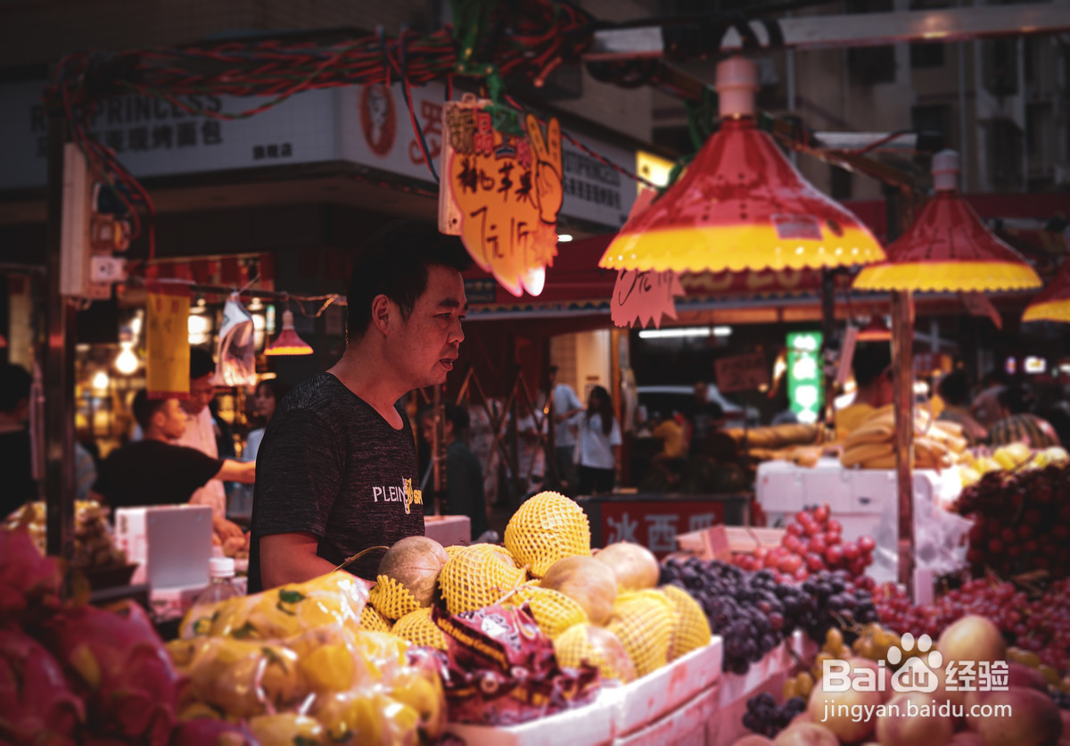 在路边摆摊怎么申请