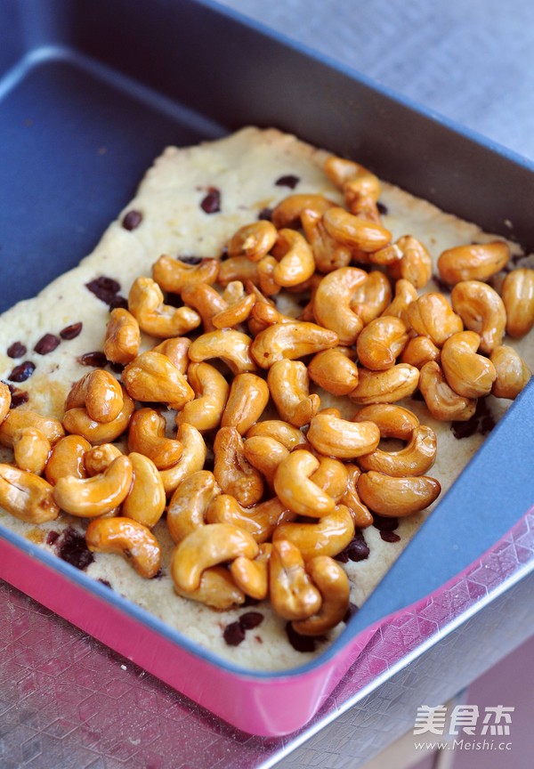 红豆腰果酥的做法