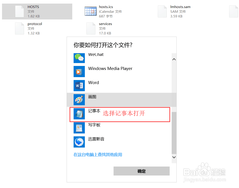 亚马逊日本上不去怎么办?最新解决办法