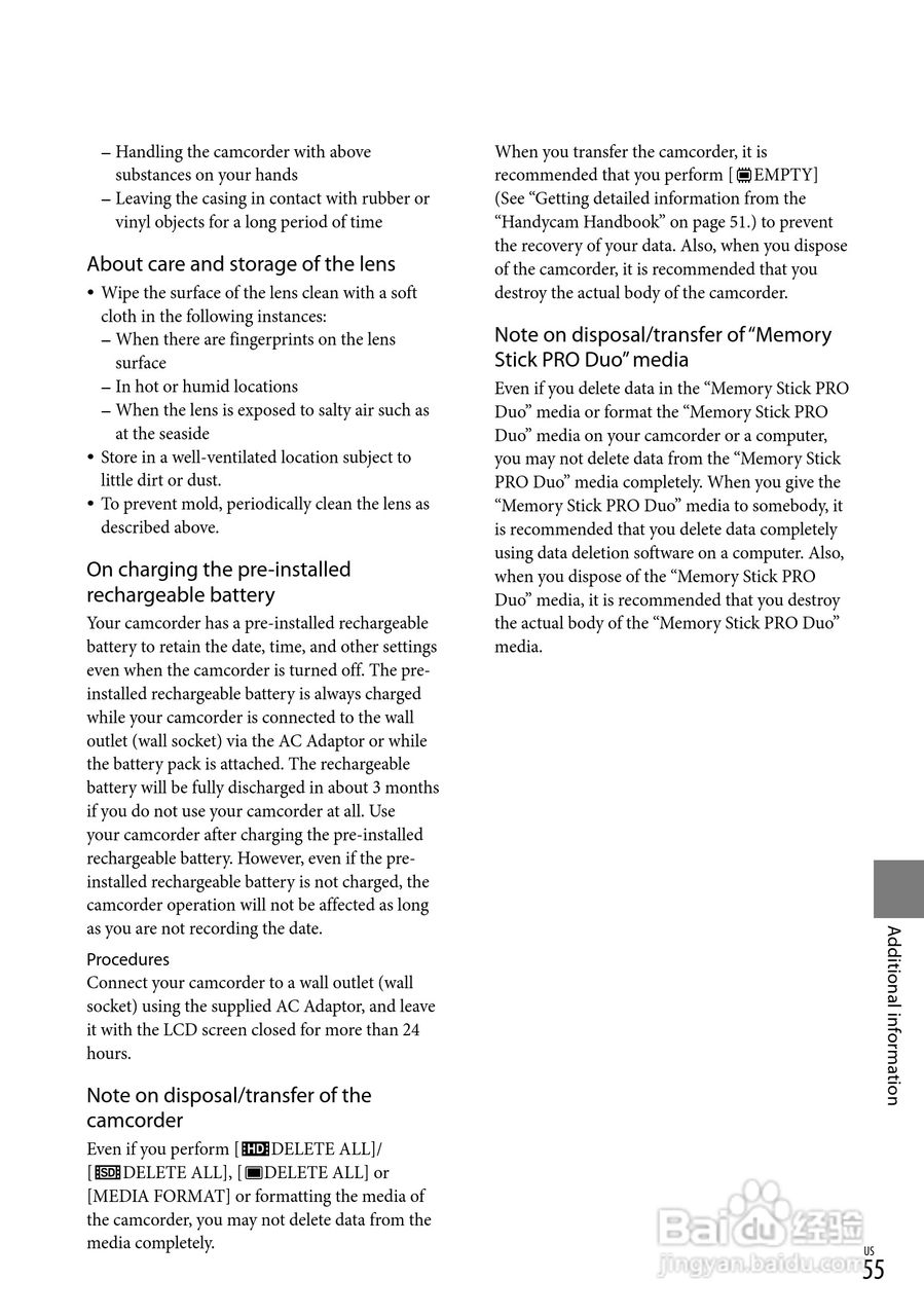 索尼HDR-CX100数码摄像机使用说明书:[6]