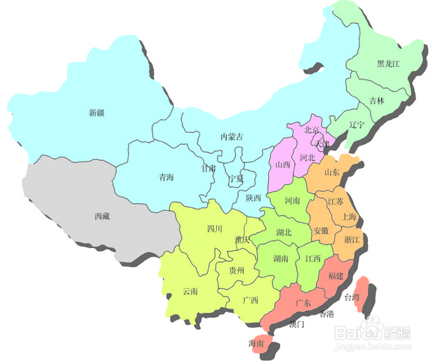 夏天家里停电了怎么办？