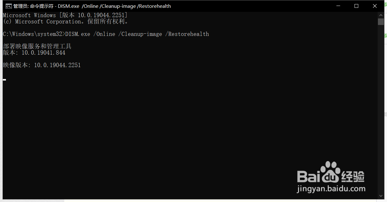 unityhub新建项目启动提示unity lauch error
