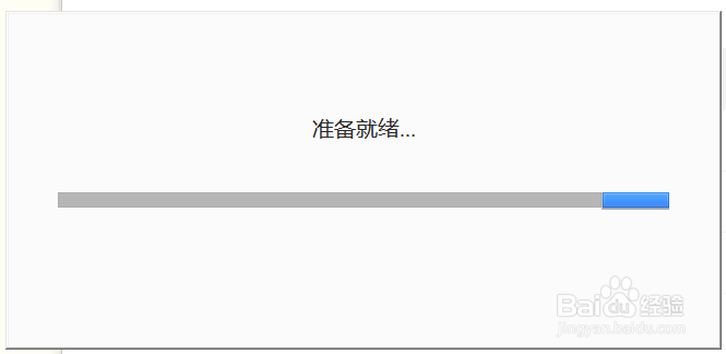下载并安装谷歌浏览器
