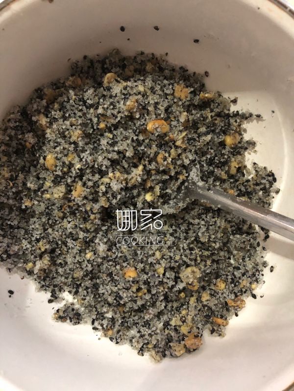 果蔬黑芝麻汤圆