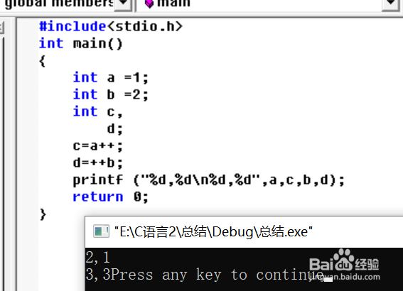 c语言.34.总结（2）