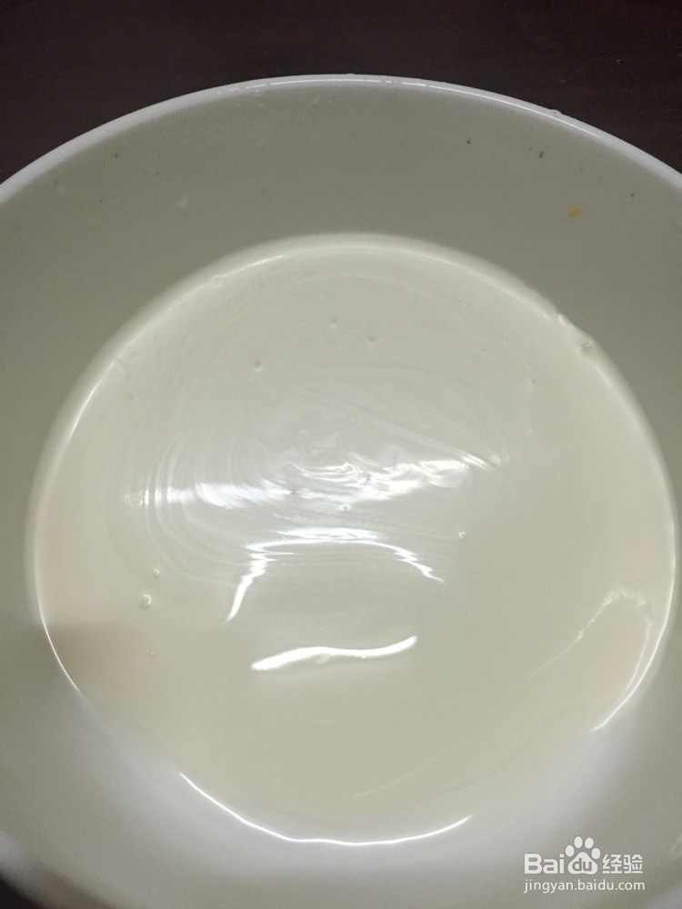 芒果班戟的做法