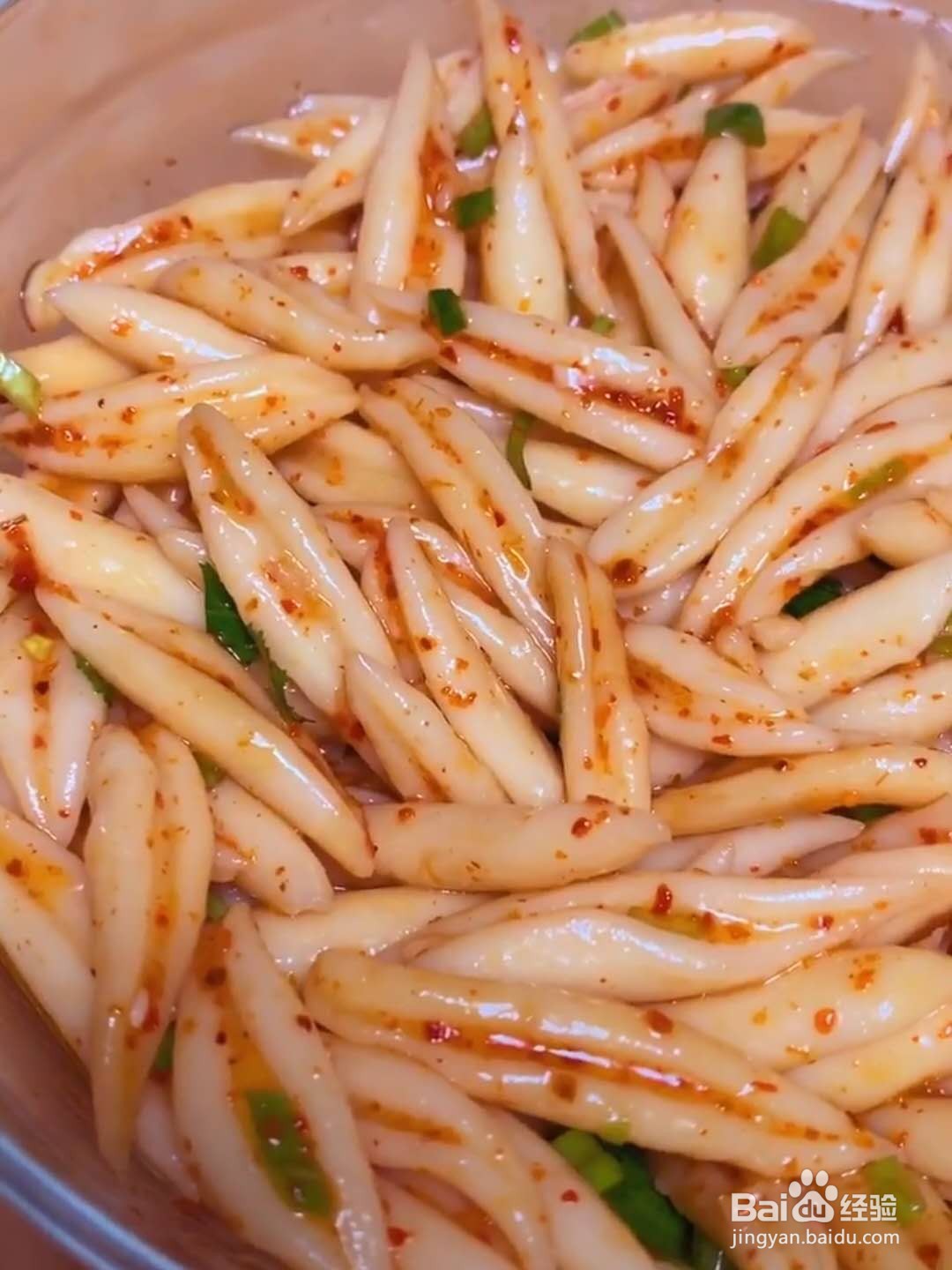 怎么做剪刀面？