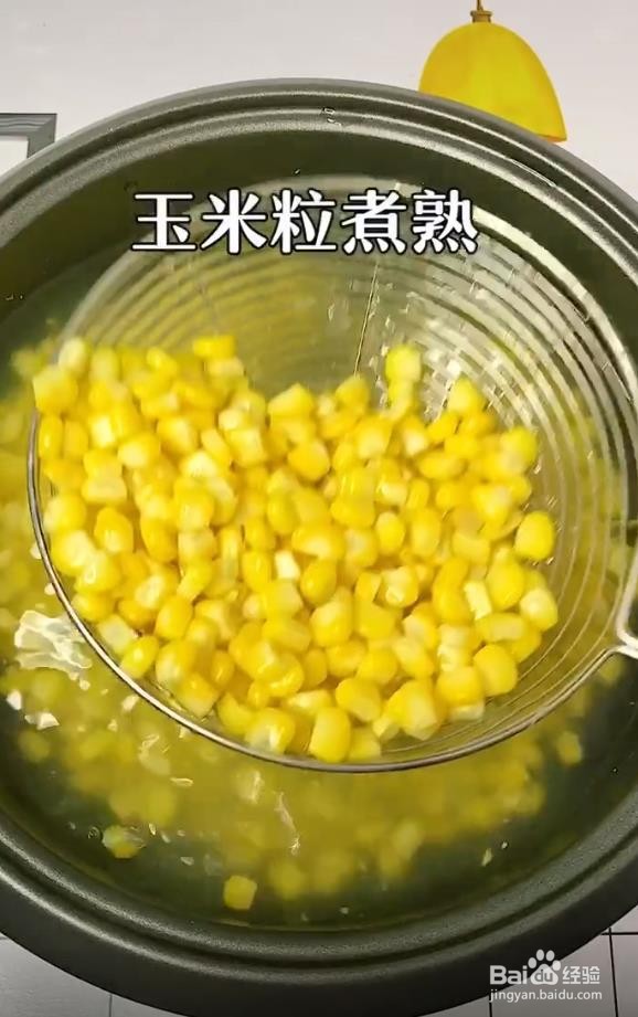 玉米披萨怎么做简单又好吃?