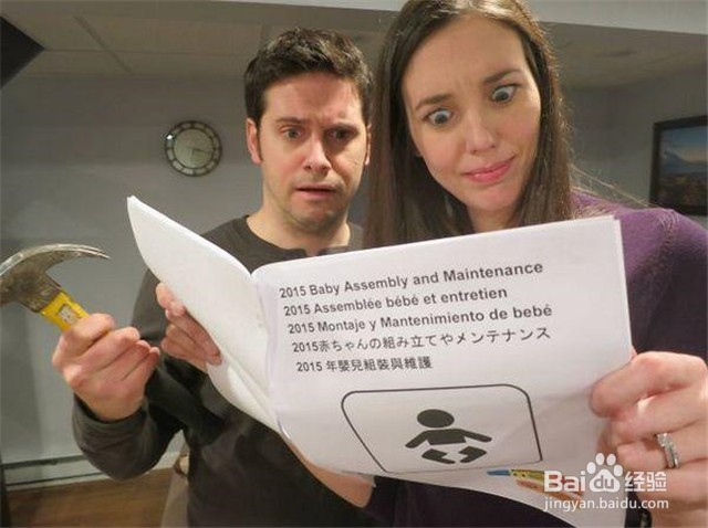 如何文艺含蓄地宣告新宝宝的诞生？