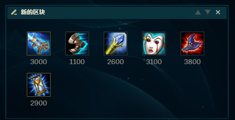 S8赛季岩雀塔利垭中单玩法攻略